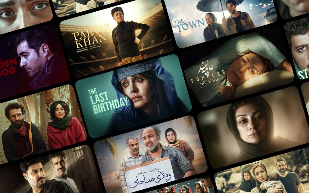 نگاهی به پروژه اکران آنلاین پلتفرم‌ها؛ فرصتی مغتنم برای سینمای ایران