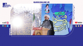 فیلم | تولیت آستان قدس رضوی: همبستگی ملی، بزرگ‌ترین دستاورد نبرد ۱۲ روزه است