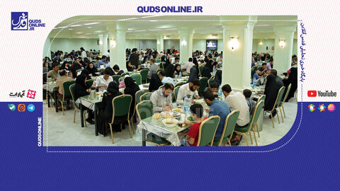یک شغل کمتر شناخته شده در مهمانسرا