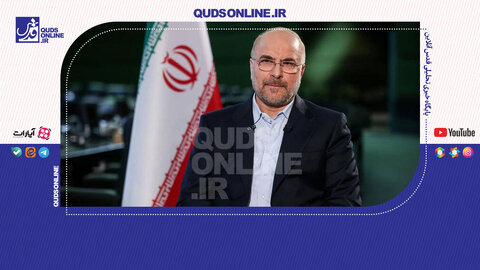 قالیباف: فرمانده ‌کل‌ قوا در چند ساعت، نیروی نظامی را از شوک خارج کرد