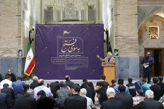 حرم مطهر رضوی میزبان محفل قرآنی "به سوی فتح" شد