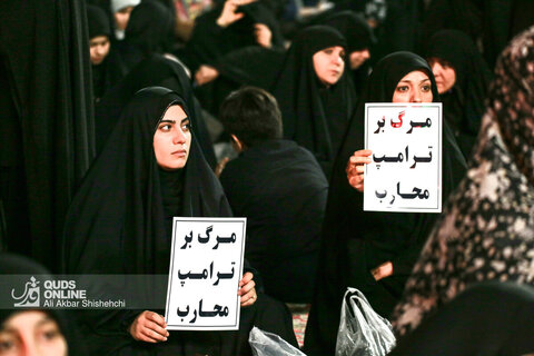 مراسم بزرگداشت شهدای اقتدار ایران و 29 شهید استان خراسان رضوی