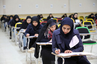 مهلت انتخاب رشته در آزمون دستیاری پزشکی امروز پایان می‌یابد