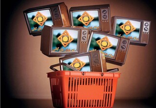 یا آگهی ببین یا ۷۰‌ درصد بیشتر پول بده!