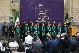 اجرای برنامه‌های فرهنگی و هنری با محور مقاومت ویژه نوجوانان در حرم مطهر رضوی