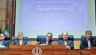پرونده تغییر فرمانداران خراسان رضوی در دولت چهاردهم بسته شد