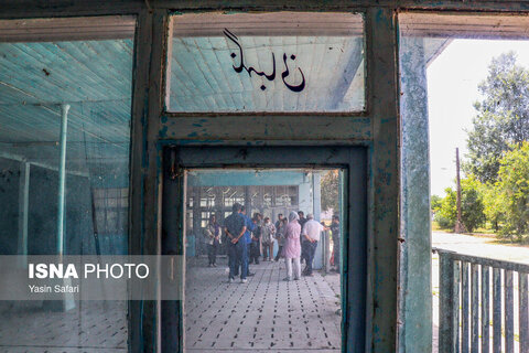 اولین شیلات ایران - کیاشهر