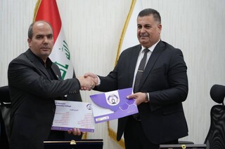 دانشگاه بین المللی امام رضا (ع) و دانشگاه المنصور بغداد تفاهم نامه همکاری امضا کردند