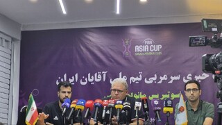 سرمربی تیم ملی بسکتبال در نشست خبری:  لباس تیم ملی مال با لیاقت‌هاست