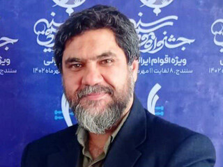 باشد که جنگ، بیدارمان کند ...