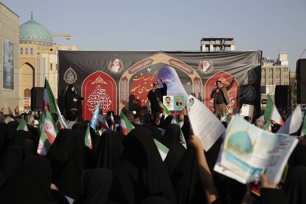 برپایی راهپیمایی عفاف و حجاب از میدان شهدا تا صحن گوهرشاد حرم رضوی