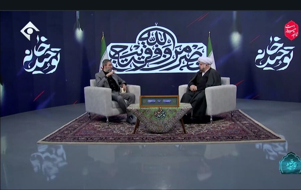 روح حماسه عاشورا در مقاومتِ امروز جاری است