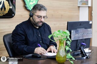 پاسخگویی مدیر ارتباطات آستان قدس به دغدغه‌های مردم و زائران از سامانه ۱۳۸