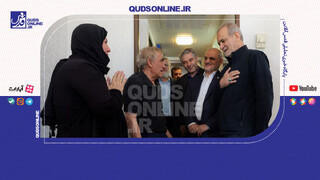 فیلم | دیدار پزشکیان با برخی از خانواده‌های آسیب‌دیده از جنگ ۱۲ روزه
