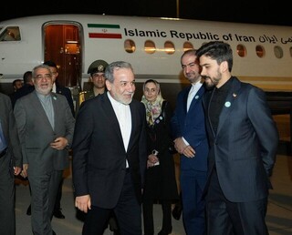 عراقچی وارد چین شد