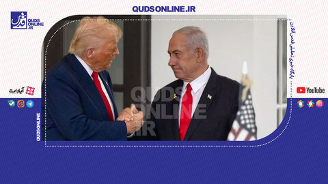 خون فلسطینی‌ها با مالیات آمریکایی‌ها ریخته می‌شود!