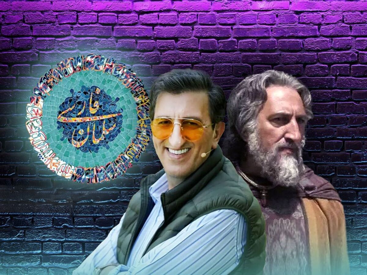 یوسف صیادی با چهره‌ای تازه در سریال «سلمان فارسی»