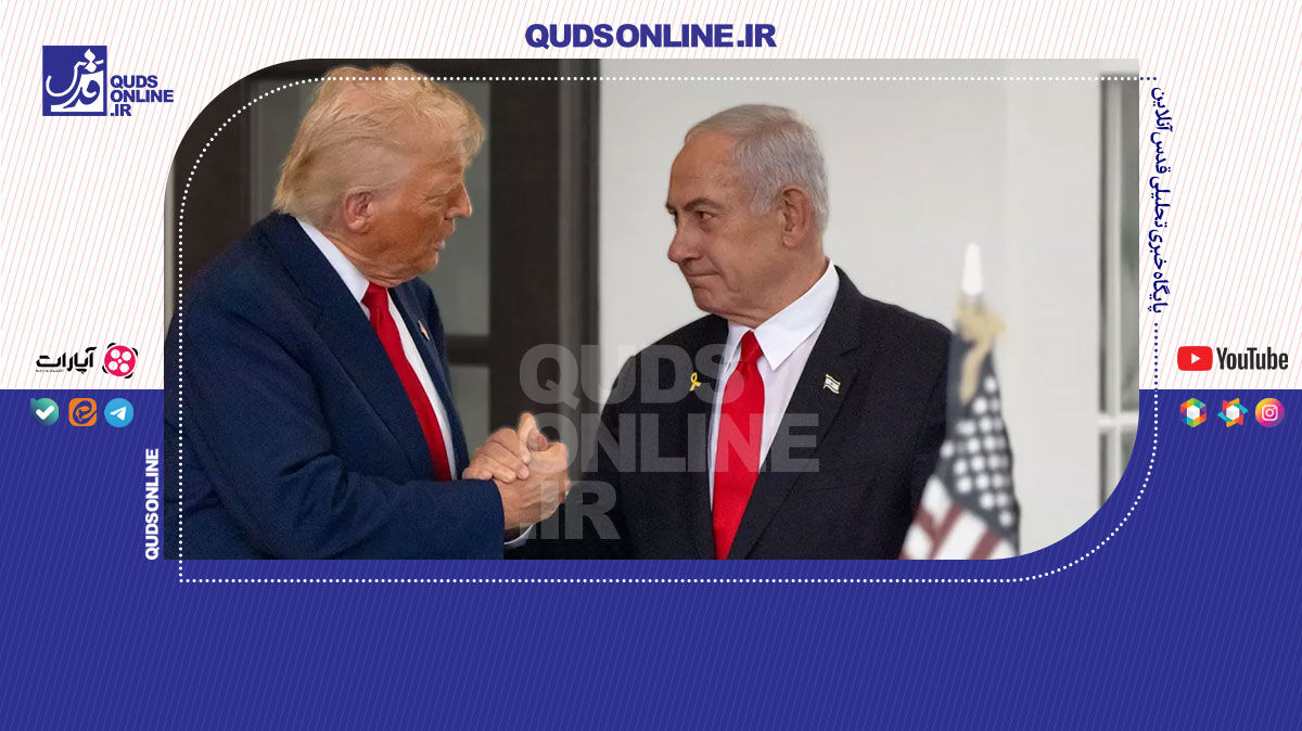 فیلم | خون فلسطینی‌ها با مالیات آمریکایی‌ها ریخته می‌شود!