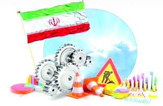 رکود توسعه در بی‌میلی به مولدسازی