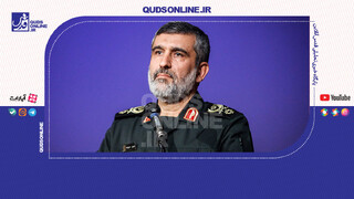 فیلم | گفت‌وگوی منتشرنشده با سردار سرلشکر شهید حاجی‌زاده