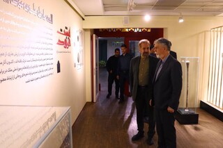 قدردانی وزیر فرهنگ و ارشاد اسلامی از نقش کتابخانه و موزه ملک در ترویج فرهنگ و هنر اسلامی