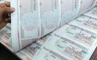 ضرورت ایجاد سازوکار جدید در نظام خلق پول برای تامین مالی اقتصاد جنگ