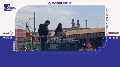 رجزخوانی حماسی همسر دهه هشتادی شهید رضایی