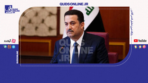 اظهارنظر تامل‌برانگیز نخست‌وزیر عراق درباره جنگ ۱۲ روزه