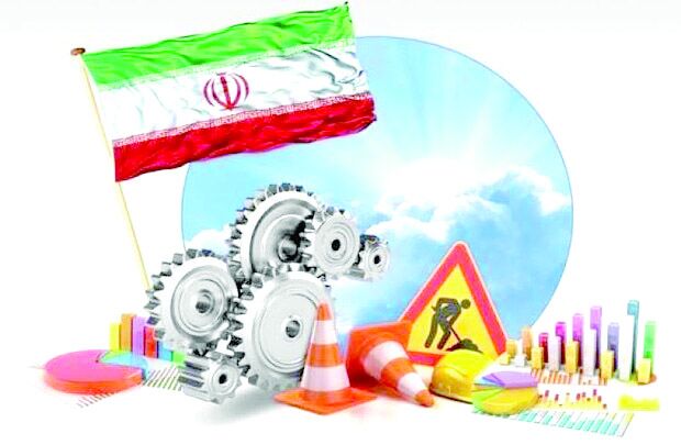 رکود توسعه در بی‌میلی به مولدسازی