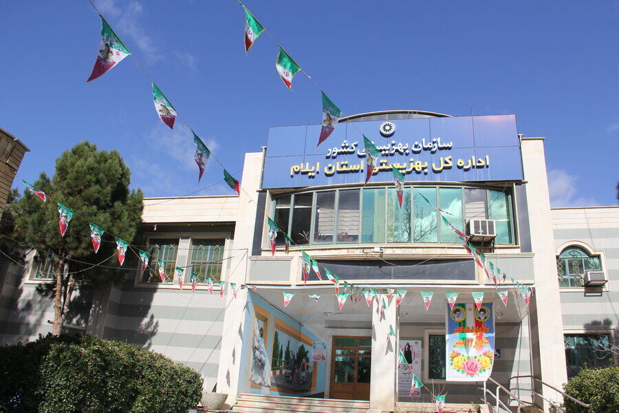 حمایت بهزیستی استان ایلام از ۵۲ هزار مددجو