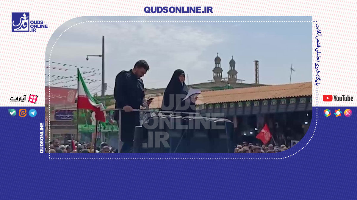 فیلم | رجزخوانی حماسی همسر دهه هشتادی شهید رضایی