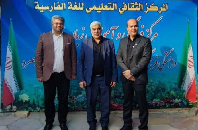 دیدار سرپرست دانشگاه بین‌المللی امام رضا(ع) با مدیر مرکز آموزش زبان فارسی در بصره