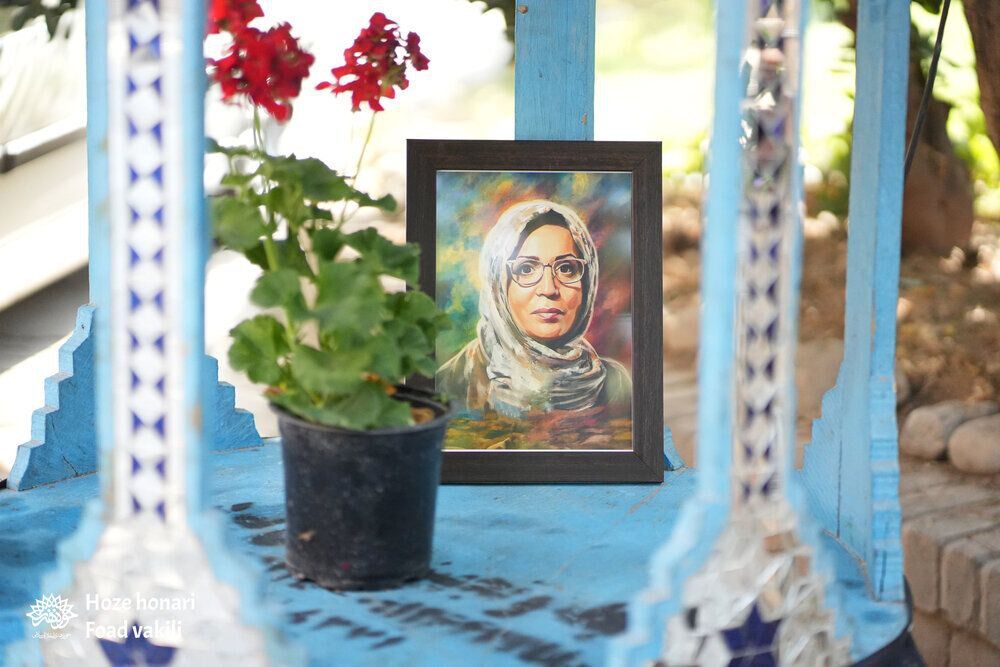 مراسم بزرگداشت شهید عالیخانی برگزار شد/ هنرمندی که باورمند و آزاده بود