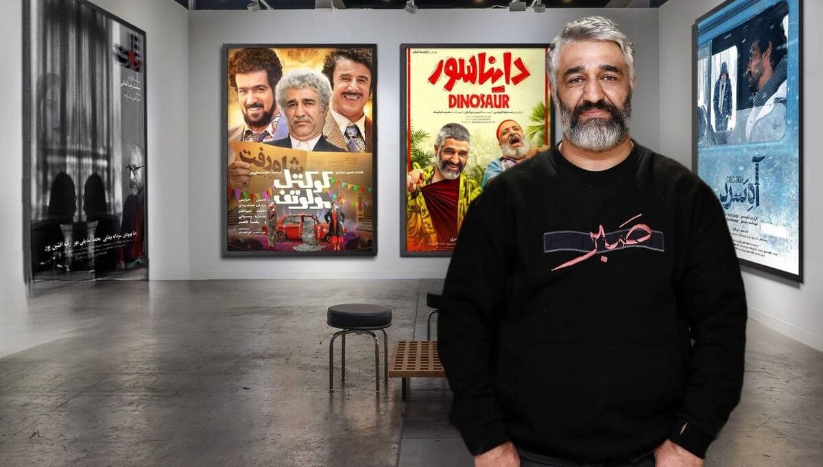 حضور پررنگ پژمان جمشیدی در اکران آنلاین
