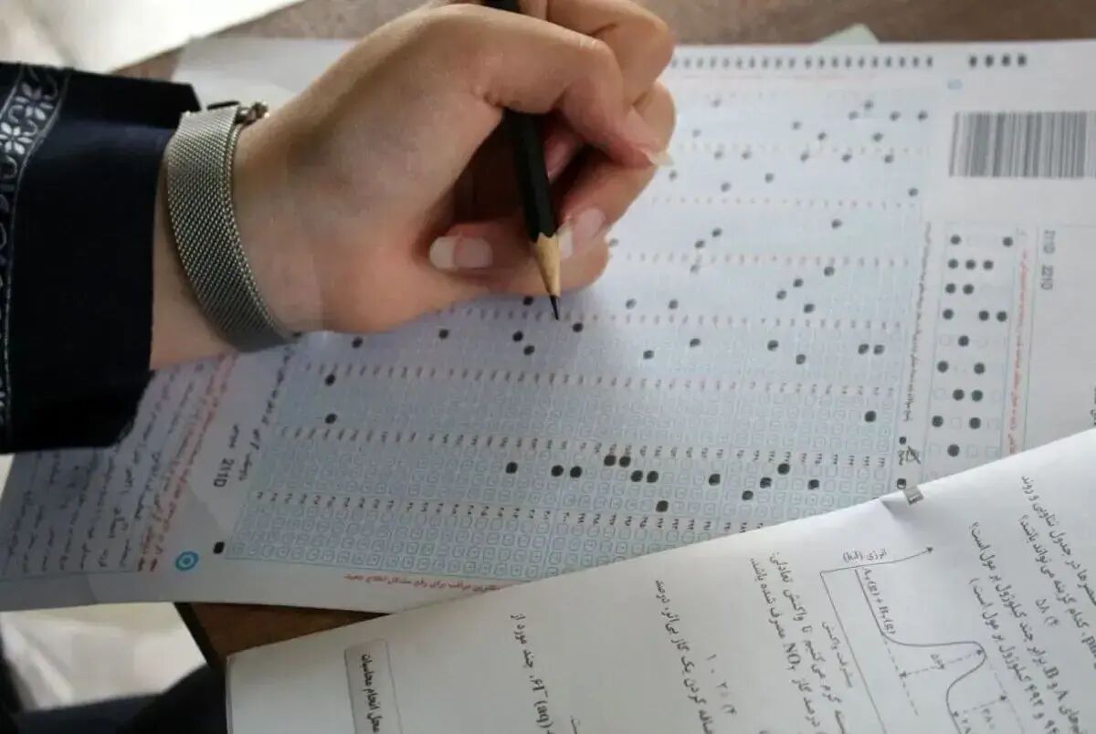 دستگیری بیش از ۷۰ مدعی فروش سوالات کنکور