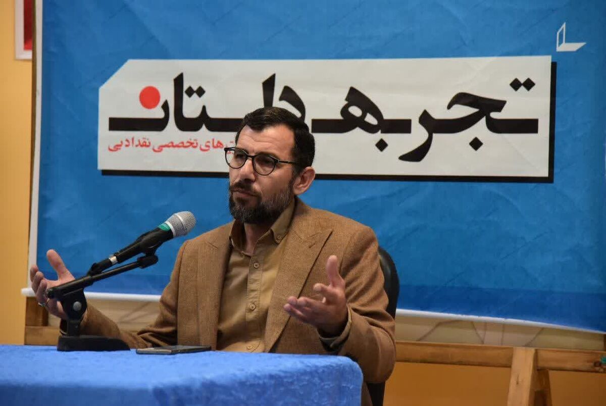 بررسی مفهوم وطن در ادبیات دینی کودک و نوجوان بررسی مفهوم وطن در ادبیات دینی کودک و نوجوان