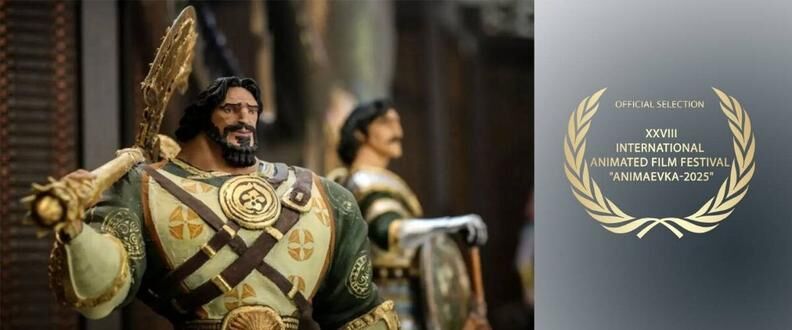 هنرنمایی «جوانمردان» در جشنواره بین‌المللی «انیمائوکا ۲۰۲۵»