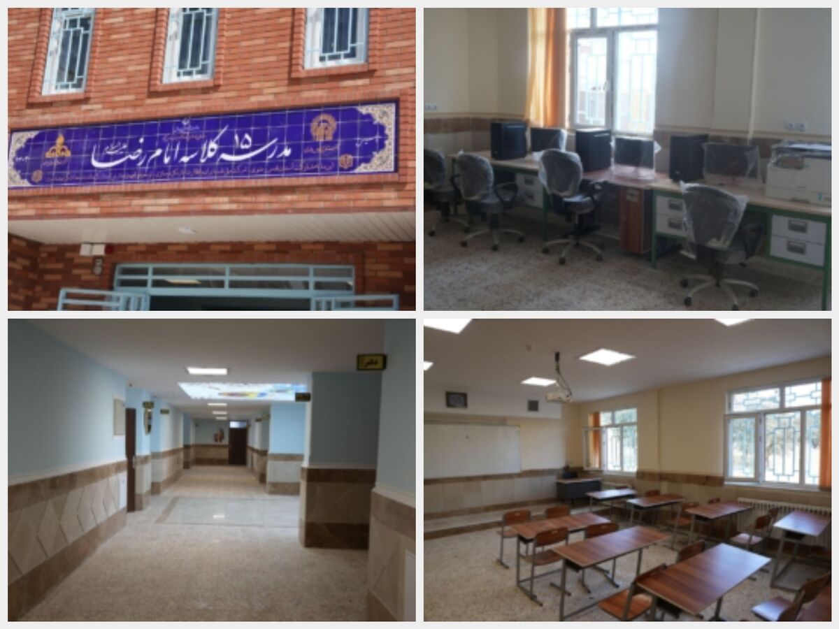 از شهرستان سرباز تا سرخس؛ روایت مدرسه سازی در سایه کرامت رضوی