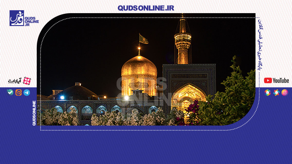 فیلم | برای غربت زائر حرم گرمای یک خونست