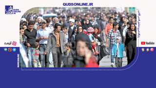 فیلم | ایران سرزمین متدینین است