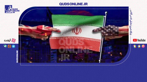 با اجرای اسنپ بک چه چیزی در انتظار ایران است؟