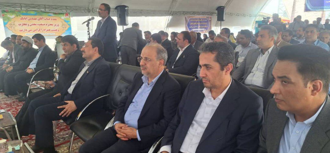 آغاز بهره‌برداری از کارخانه تیتانیوم کهنوج با حضور وزیر صمت