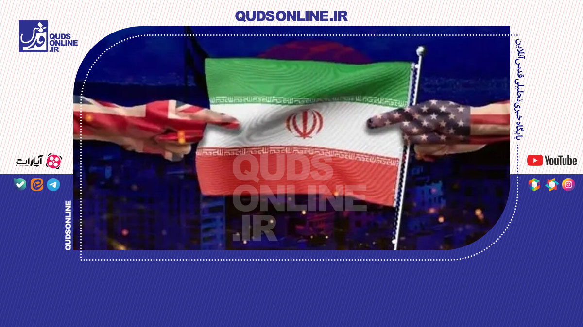 فیلم |  با اجرای اسنپ بک چه چیزی در انتظار ایران است؟