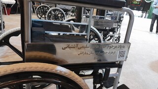 پیشنهاد اهدای ویلچر به جای گل در مراسم ترحیم
