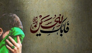 اشک بر حسین(ع) نوعی عبادت و سبب تهذیب درونی است