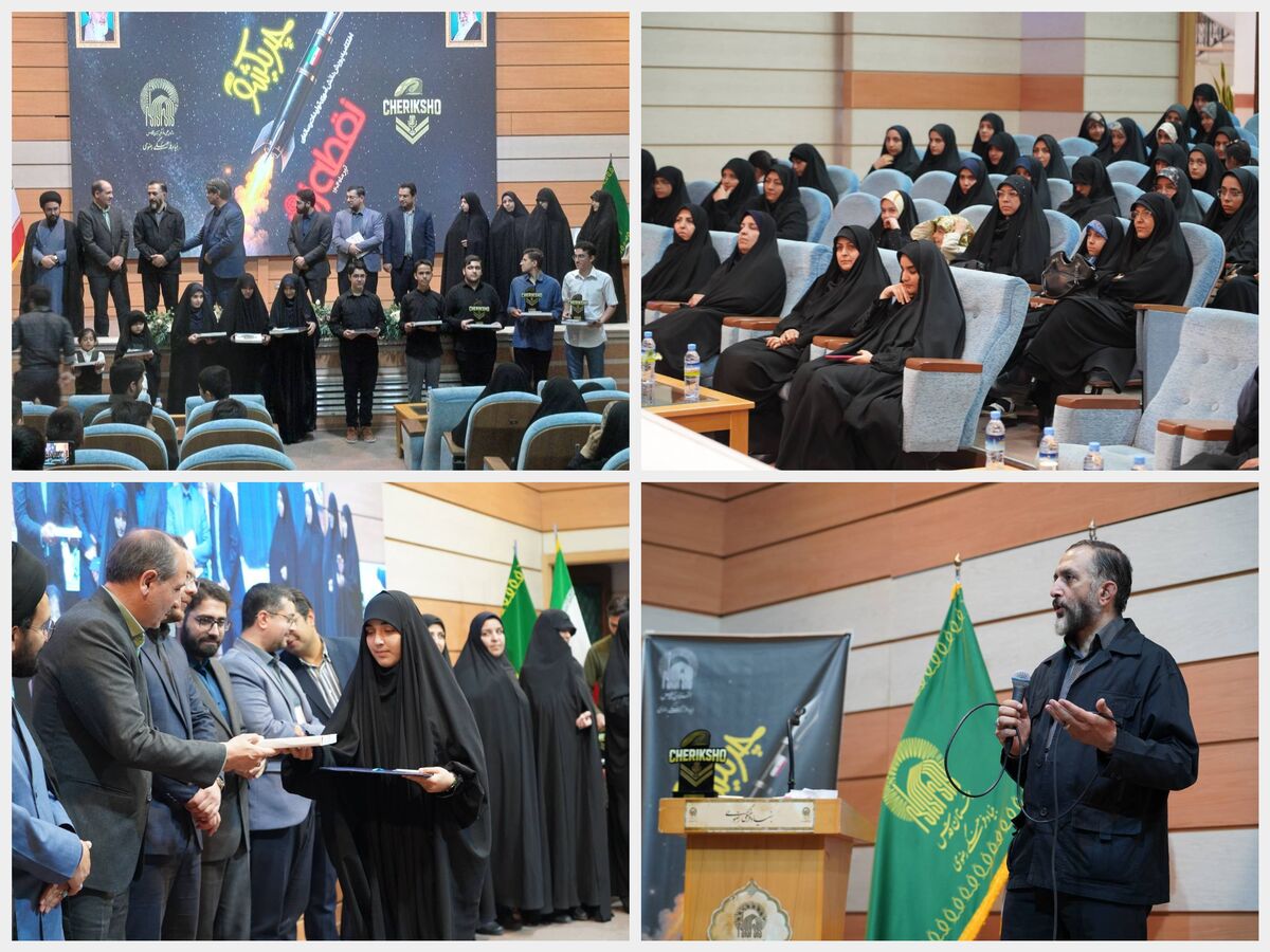 آیین پایانی پویش دانش‌آموزی «نقطه زن» با تقدیر از رتبه‌های برتر برگزار شد