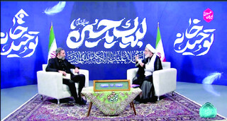 مکتب سیدالشهدا(ع)؛ الگوی بزرگ جهاد تبیین