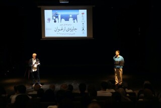 هفتمین دوره جایزه ادبی «ارغوان» با تجلیل از گلی ترقی پایان یافت
