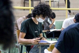 وقتی کنکور به مظهر بی عدالتی آموزشی بدل می‌شود