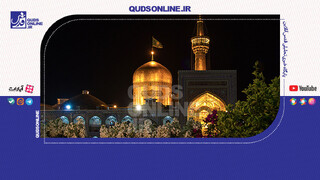 قصه‌های زیارت؛ قصه تازه وارد